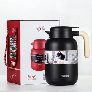 泽辉保温水壶家用保温壶大容量热水瓶不锈钢内胆保温瓶便携暖水壶