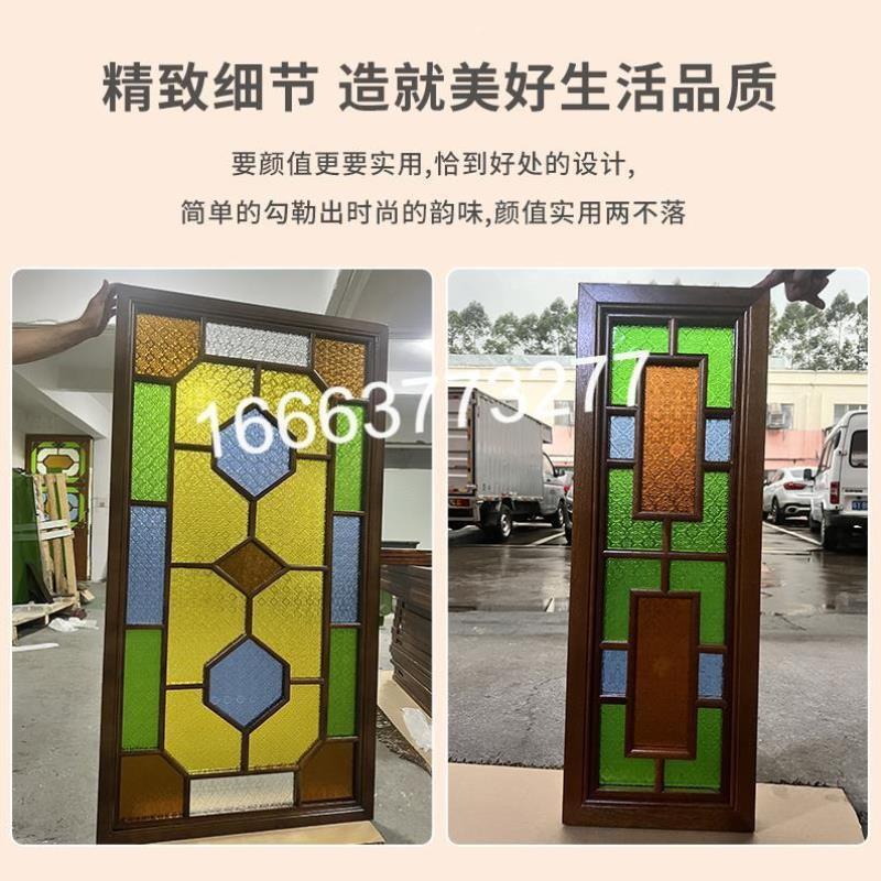 老式彩色海棠玻璃隔断中式仿古压花满洲窗艺术玻璃屏风玄关可定制