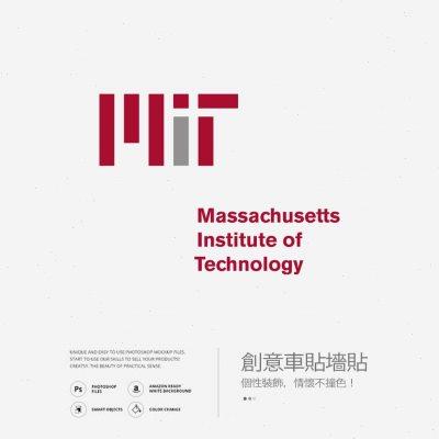 MIT麻省理工学院墙贴办公室玻璃贴纸装饰个性创意车贴咖啡定制