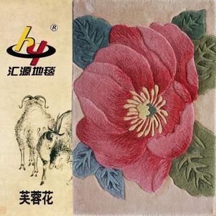 客厅垫子入户家用地毯浴室制定窗毯玄关做防滑飘卧室进门定厨房垫