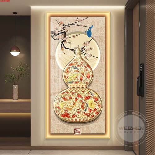 葫芦轻奢led带灯入户玄关装饰画走廊过道挂画壁画简约现代高级感