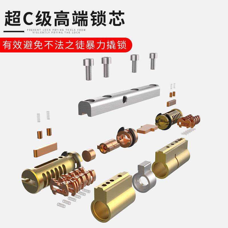 兴雅滑盖三代双面机械密码锁户外防水镂空铁艺花园别墅庭院大门锁