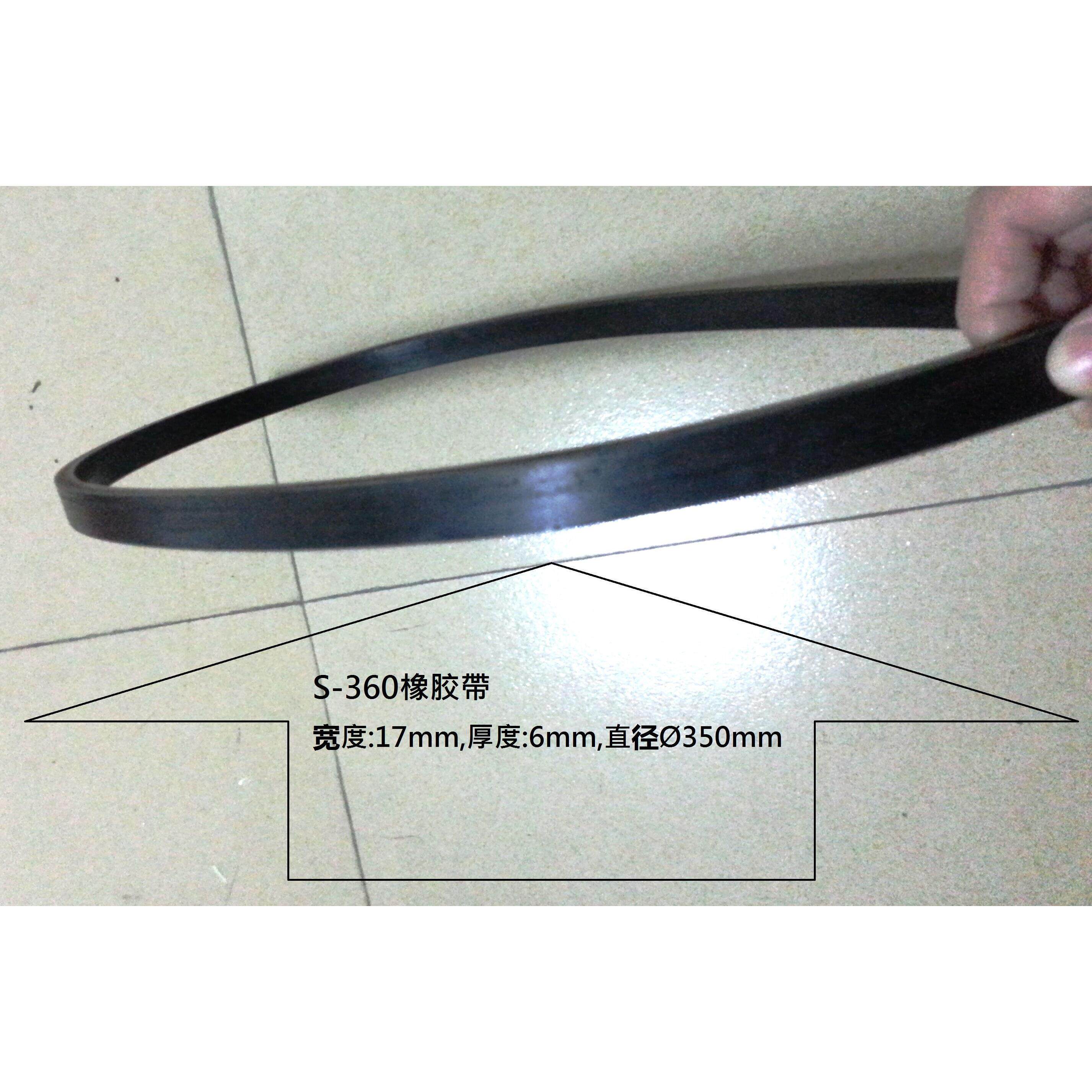 台湾圣伟立式锯床橡胶带 耐磨防滑同步带适用S-360/400/500/600型