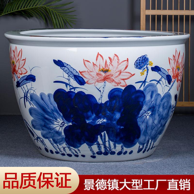 陶瓷大缸门海庭院室外青花养鱼种树睡莲荷花缸招财古法特大号水缸