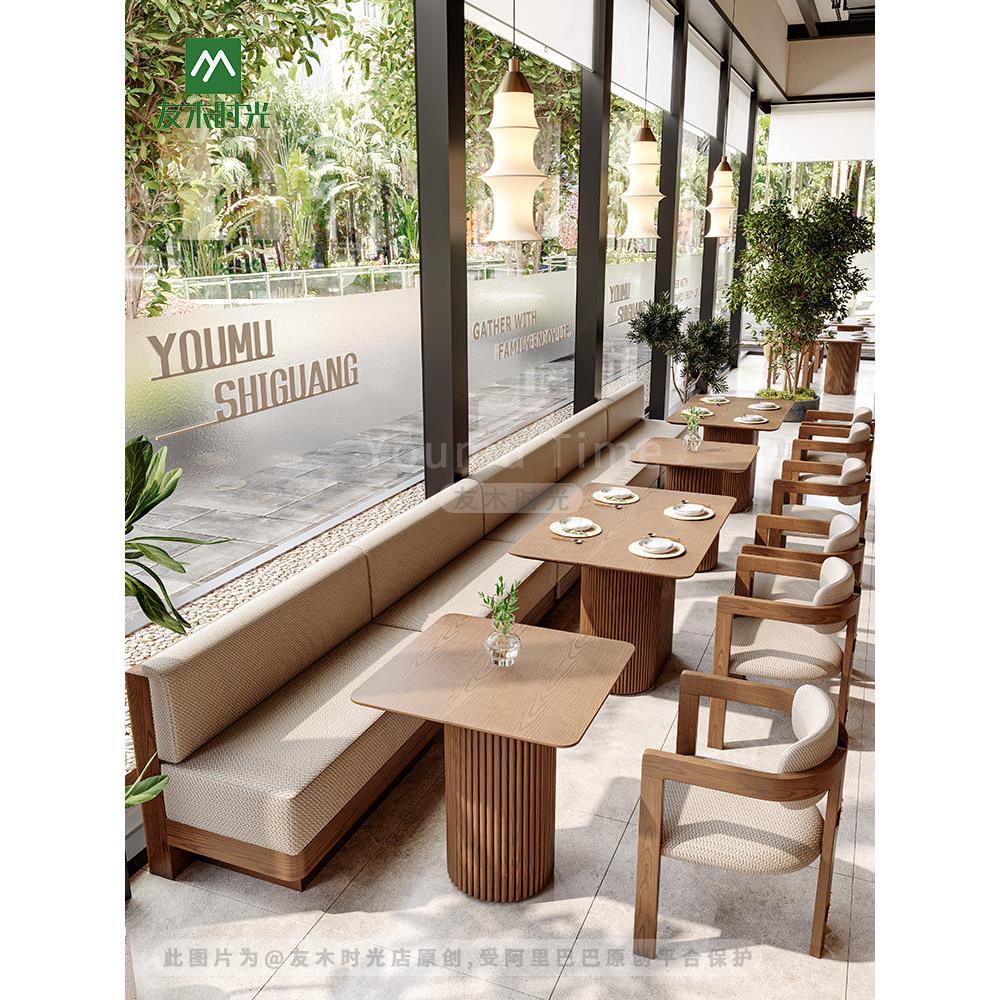 定制西餐厅靠墙卡座沙发茶楼茶餐厅桌椅组合现代中式餐厅卡座商用