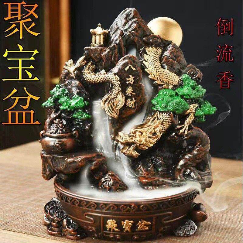 天然倒流香特大号八方聚宝盆香薰香炉招财檀香高山流水办公室摆件
