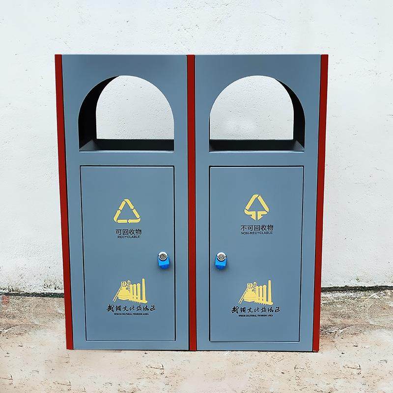 不锈钢垃圾桶两分类户外垃圾桶时尚简约垃圾箱小区景区公园果皮箱,基础建材,不锈钢垃圾桶,淘宝优惠券,粉丝福利购,淘宝优惠卷