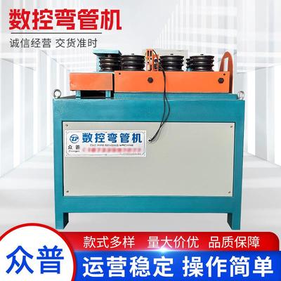数控全自动弯管机型材骨架折弯机彩钢压瓦机大棚铁门骨架弯曲机
