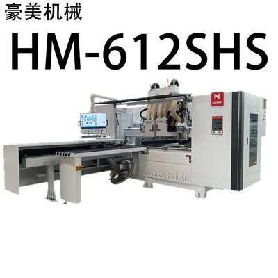 HM-612SHSC数控六面钻双钻包,自动换刀主轴,十字侧铣刀