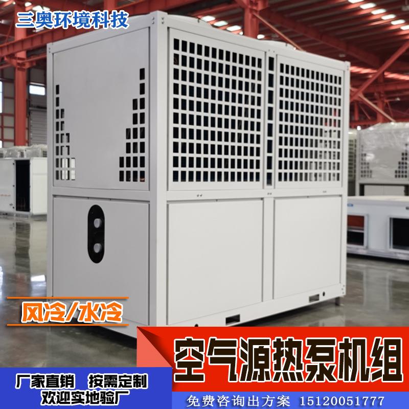 直膨组合式空调机组恒温恒湿新风空调净化设备屋顶式风冷工业机组
