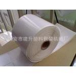 标签分切机 商标分切机 窄副分切机 320型自动分切机 直供