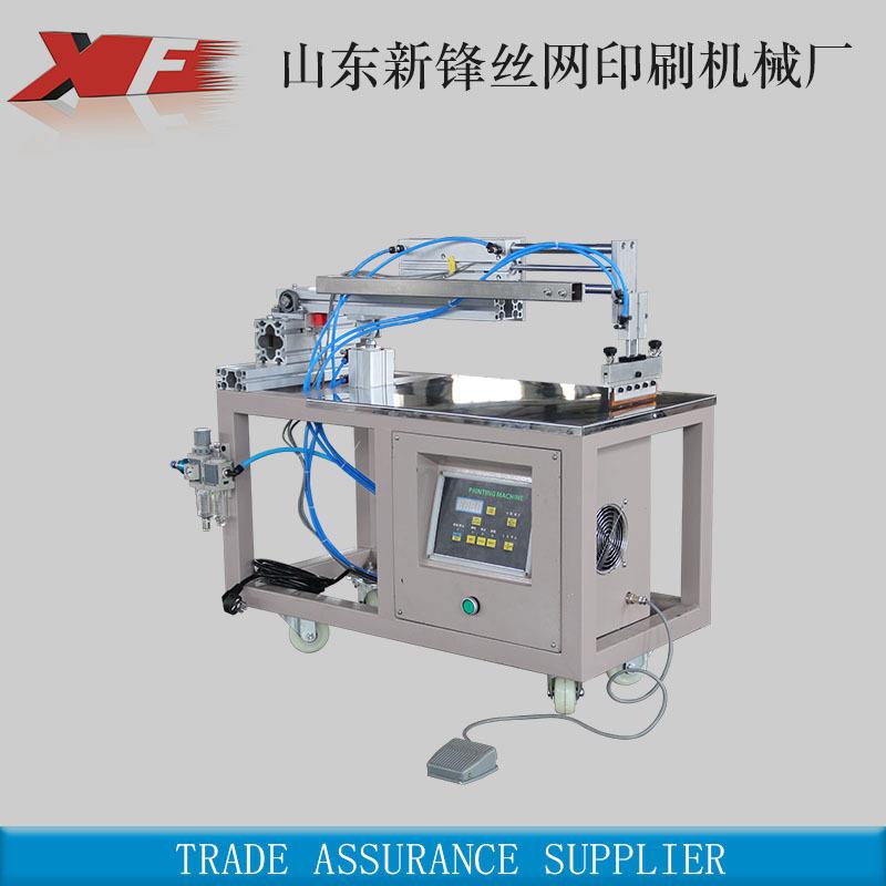 厂家印刷机/凹面盆子丝印机pet材质设备