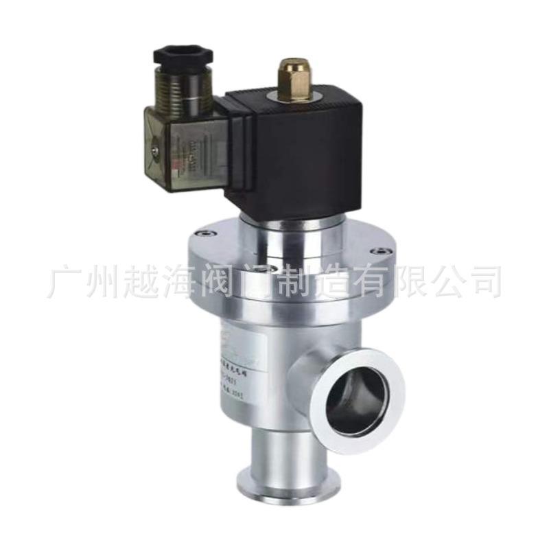 DYC-15-20-25-32-40-50-65-80-100JQ电磁真空压差式充气阀DYC-Q