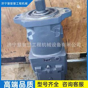 特惠供应利勃海尔280利勃海液压泵总成件号9076752主泵各种泵新疆