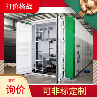 箱方舱特种证书船级社船用环境设备非标租赁集装 水泵集装 箱