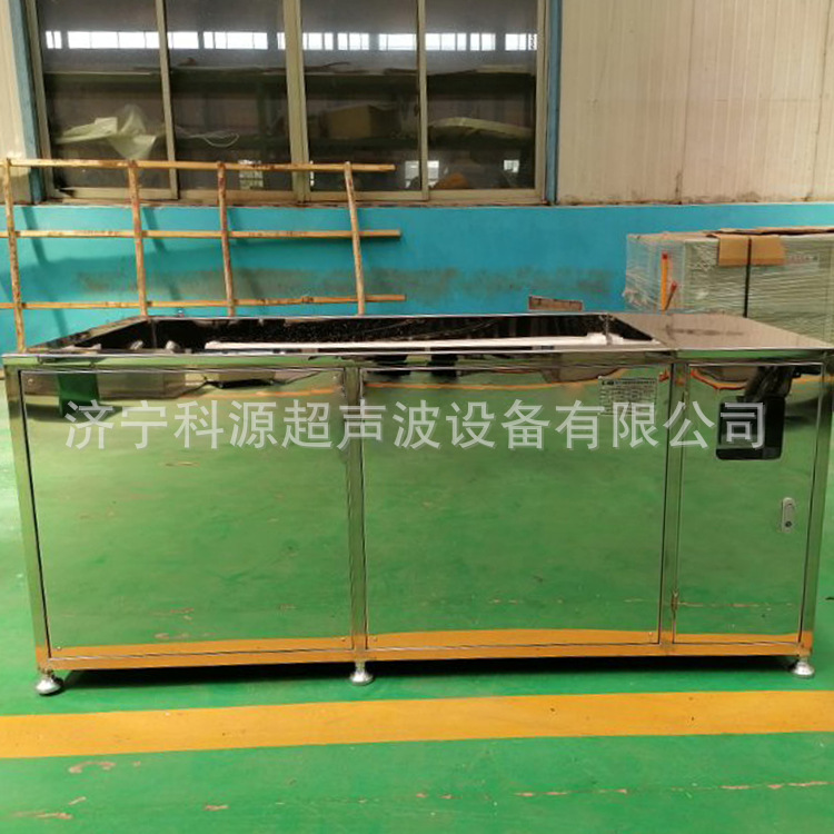 厂家直营单槽超声波清洗机 光学行业蓄电池清洗 工业用清洗机