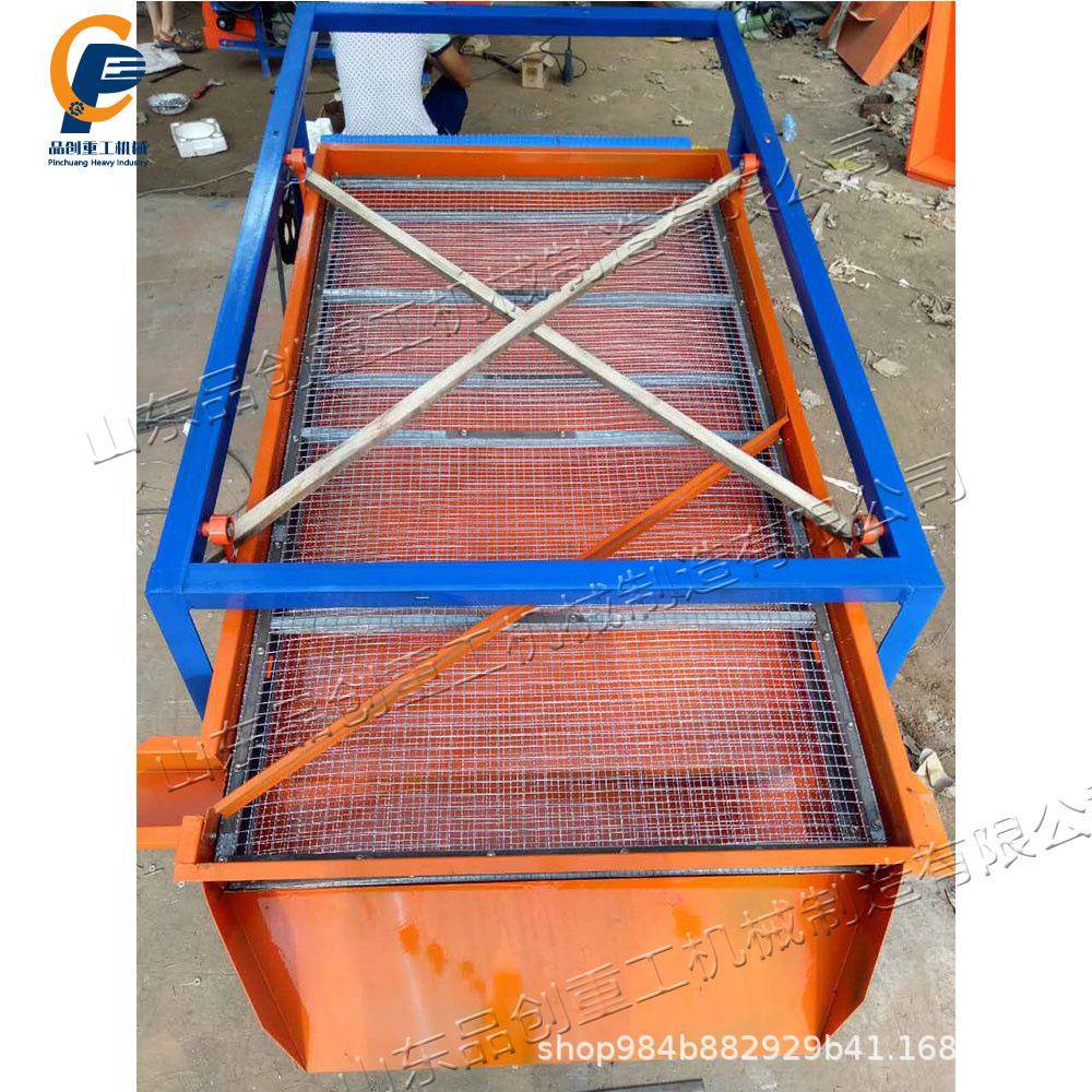 大米分级筛清理机 高效率比重除杂筛选机 油料种子比重除杂筛选机