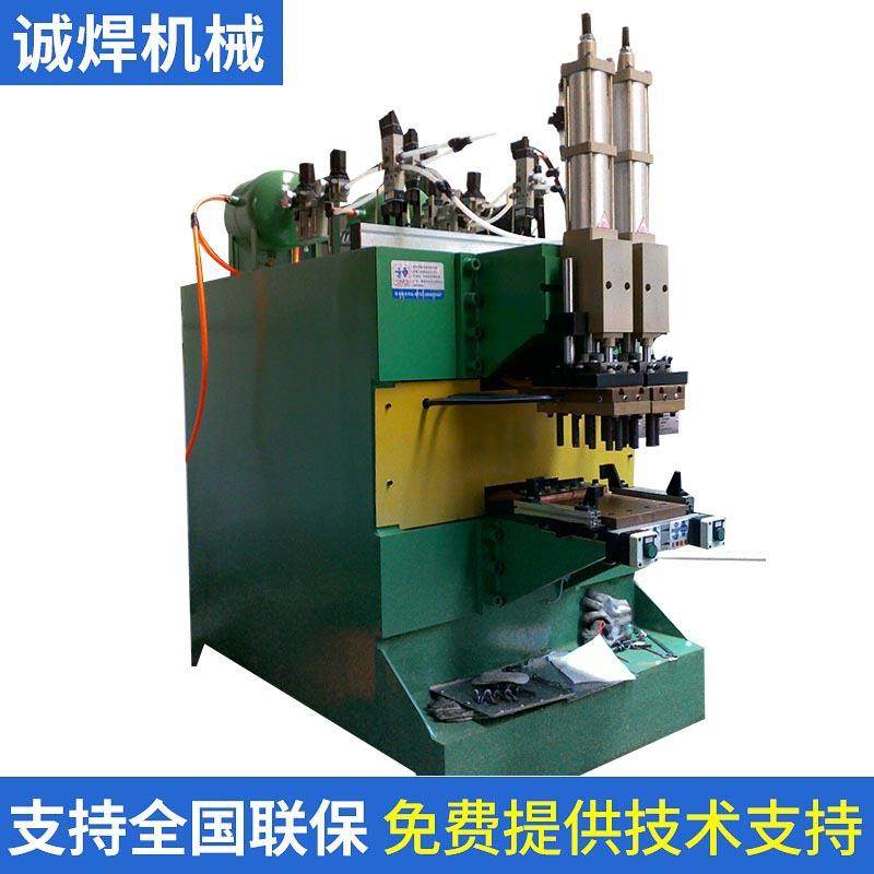 苏州诚焊供应机箱多点焊机 台式水冷碰焊机 不锈钢组合点焊机