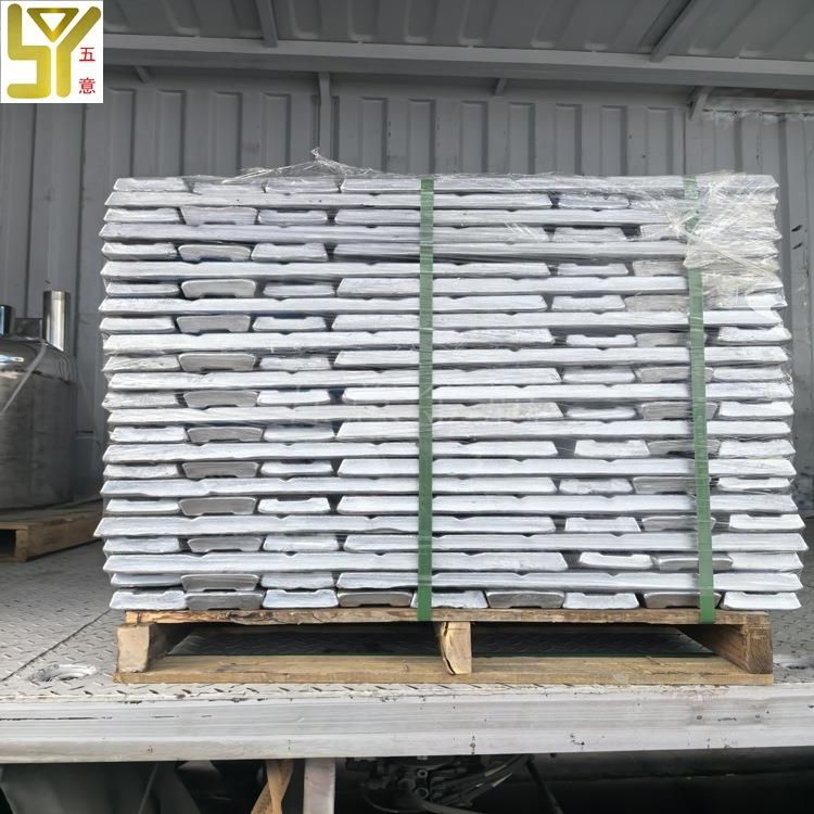 供应AC2A铝锭 AC2A压铸铝硅铜镁锰高强度与耐热性合金锭