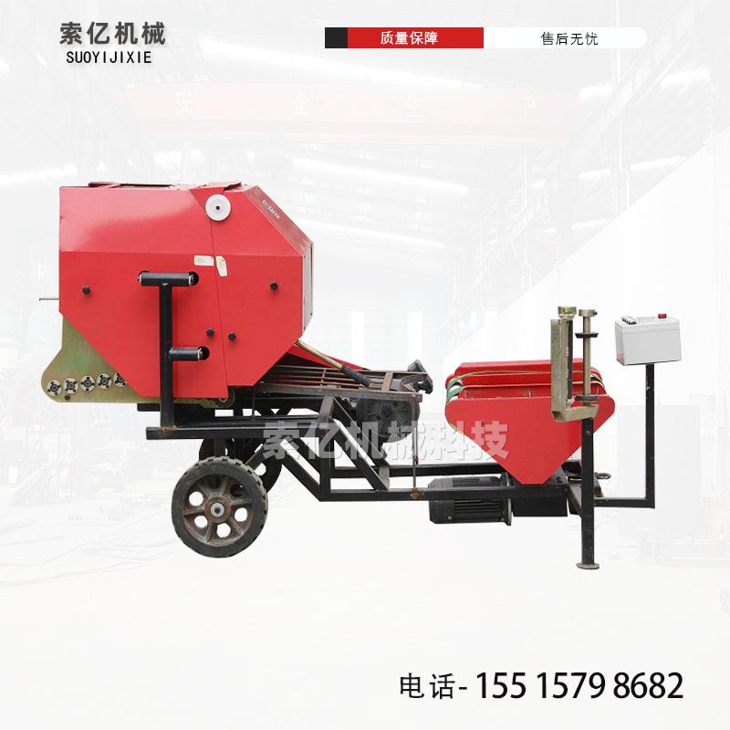 玉米秸秆压缩打包机 自走式青贮稻草打捆包膜一体机 秸秆打包机