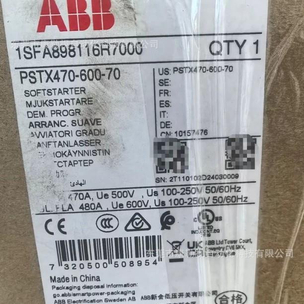 PSTX470-600-70原装软起动器德国制造现货库存议价出售
