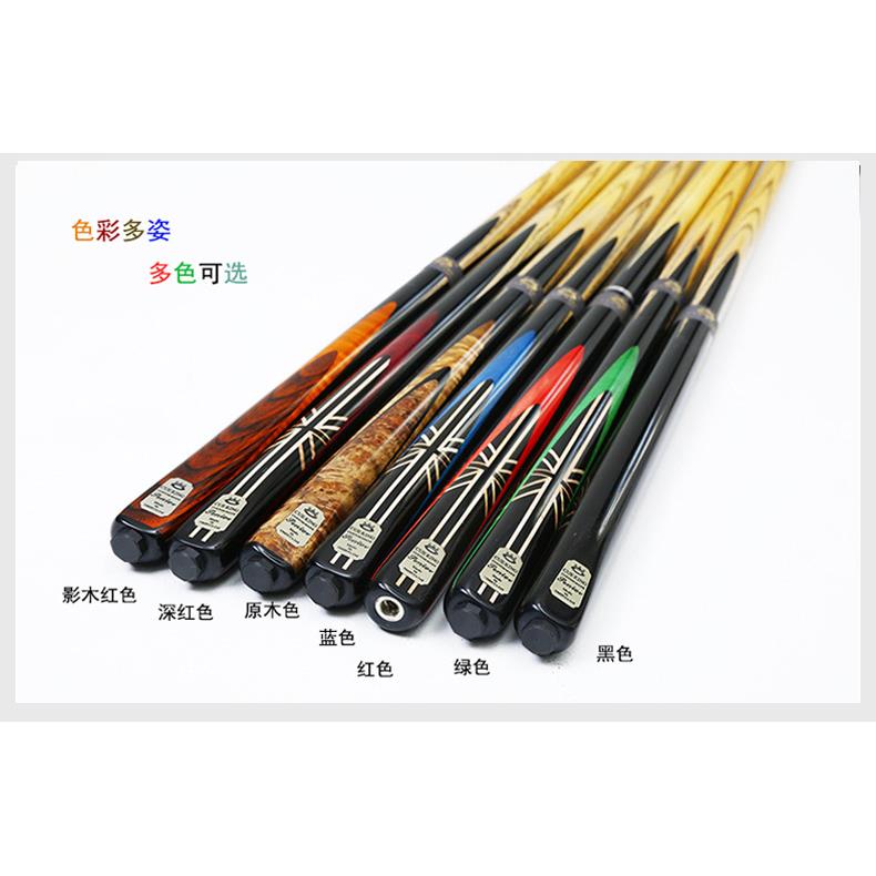 球杆 斯诺克球杆小头杆 波次杆 通杆 4/3球杆 球杆专卖店