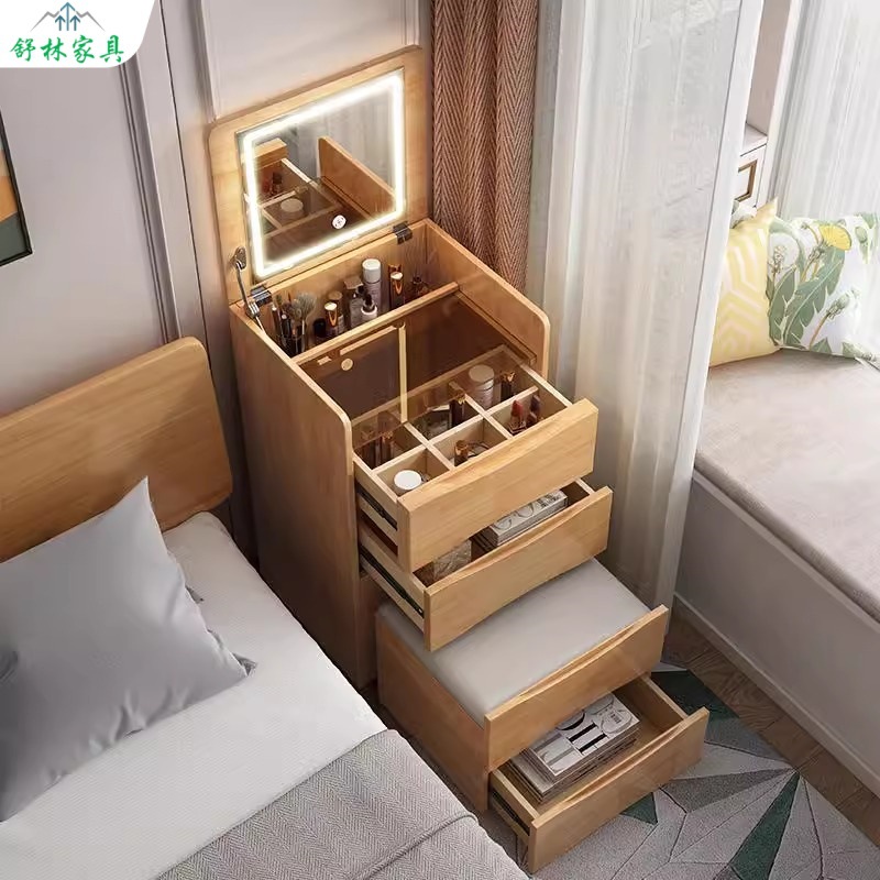 北欧实木梳妆台床头柜一体小户型卧室床边迷你化妆桌多功能收纳柜