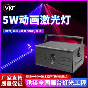 动画户外楼顶地标激光灯大功率镭射灯射灯酒店景区水幕防水光束灯