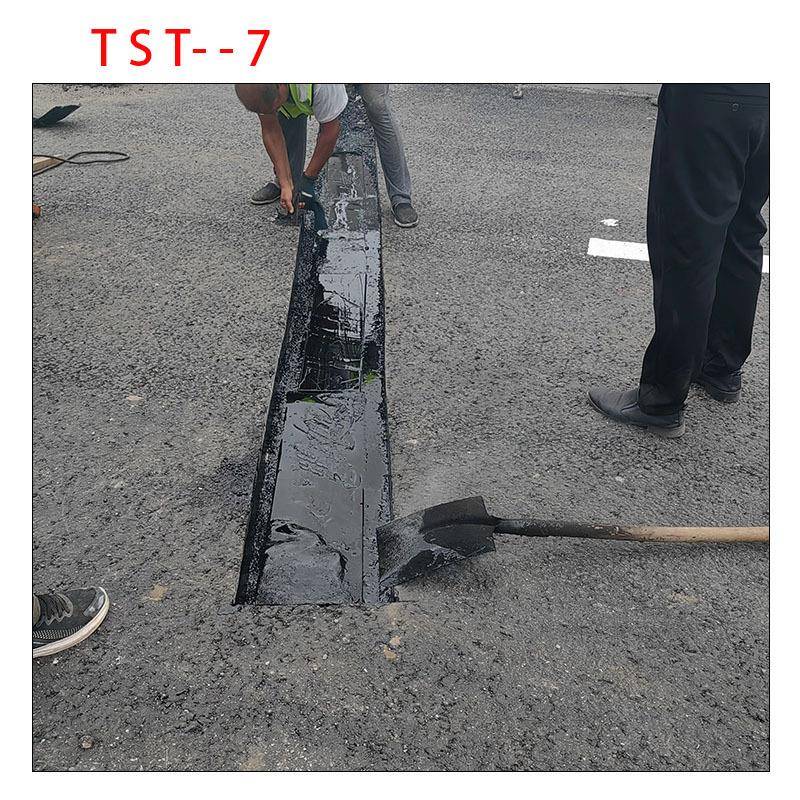 高弹 耐低温 中桥用 2小时通车 热融无缝伸缩缝粘接料 TST