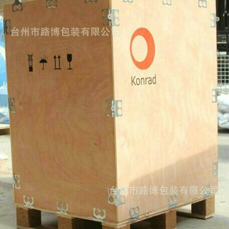 台州玉环中大型出口托盘多层板出口木箱出口天台免熏免蒸木托盘,包装,木箱包装,淘宝优惠券,粉丝福利购,淘宝优惠卷