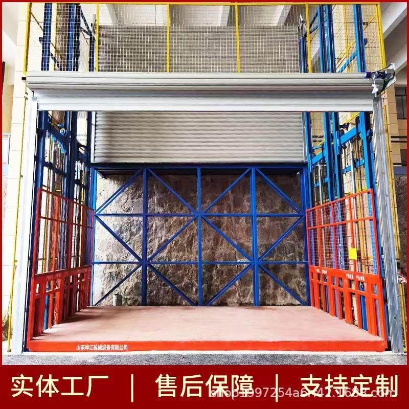 货物升降机厂房导轨升降平台电动液压小型提升机载货货梯汽车电梯,搬运/仓储/物流设备,其他起重搬运设备,淘宝优惠券,粉丝福利购,淘宝优惠卷