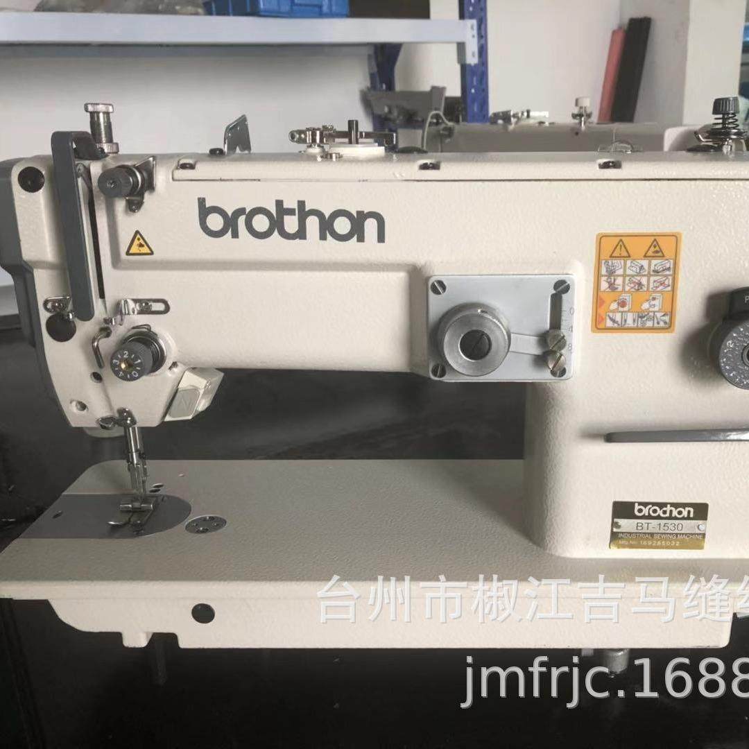 新款自动加油大梭曲折机1530家用厚薄料人字车皮革拼接工业缝纫机,纺织面料/辅料/配套,其他纺织机械,淘宝优惠券,粉丝福利购,淘宝优惠卷