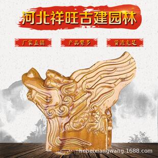 厂家长期供应屋顶琉璃瓦片玫瑰红琉璃瓦隔热建材仿古琉璃瓦