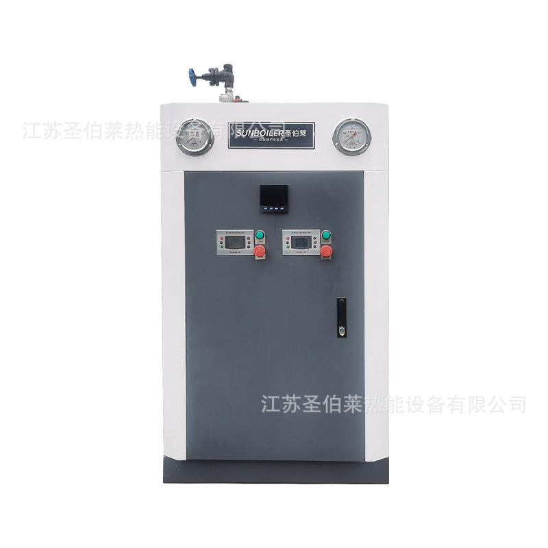 免监检电蒸汽发生器工业控制发生机锅炉厂家设备商用智能控制