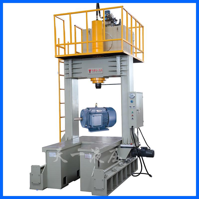 100吨电机转子压装机移动压头U型工作台压力装配机龙门液压机