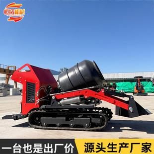 混凝土搅拌车自卸料工程运输车施工工程小型搅拌机 履带式