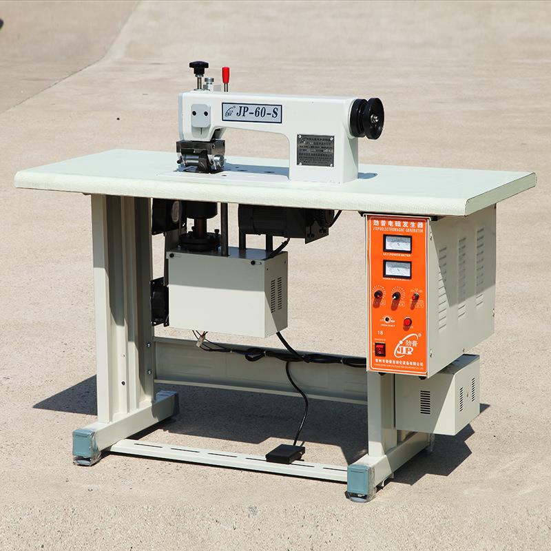 超声波内衣机超声波花边机内衣蕾丝文胸机