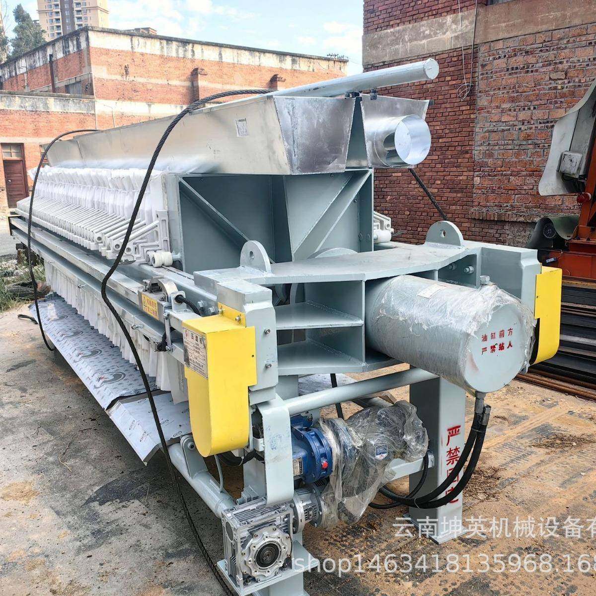 工业隔膜板框过滤机污泥压滤设备全自动泥浆脱水固液分离设备,电子元器件市场,电机/马达,淘宝优惠券,粉丝福利购,淘宝优惠卷