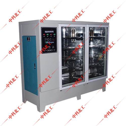 建筑涂料养护箱保温材料养护箱防水卷材涂料试验箱恒温恒湿箱