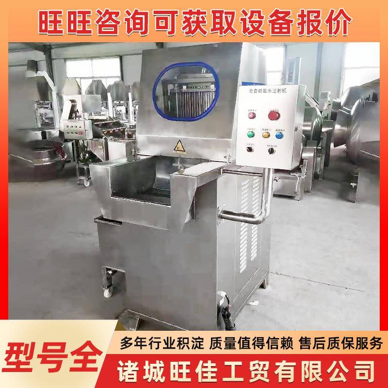 商用肉制品盐水注射机自动鳕鱼海鲜入味注射机鸡鸭鹅盐水注射机