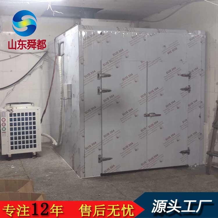 白萝卜萝卜干烘干房SUS304不锈钢水果农副产品电加热烘干设备