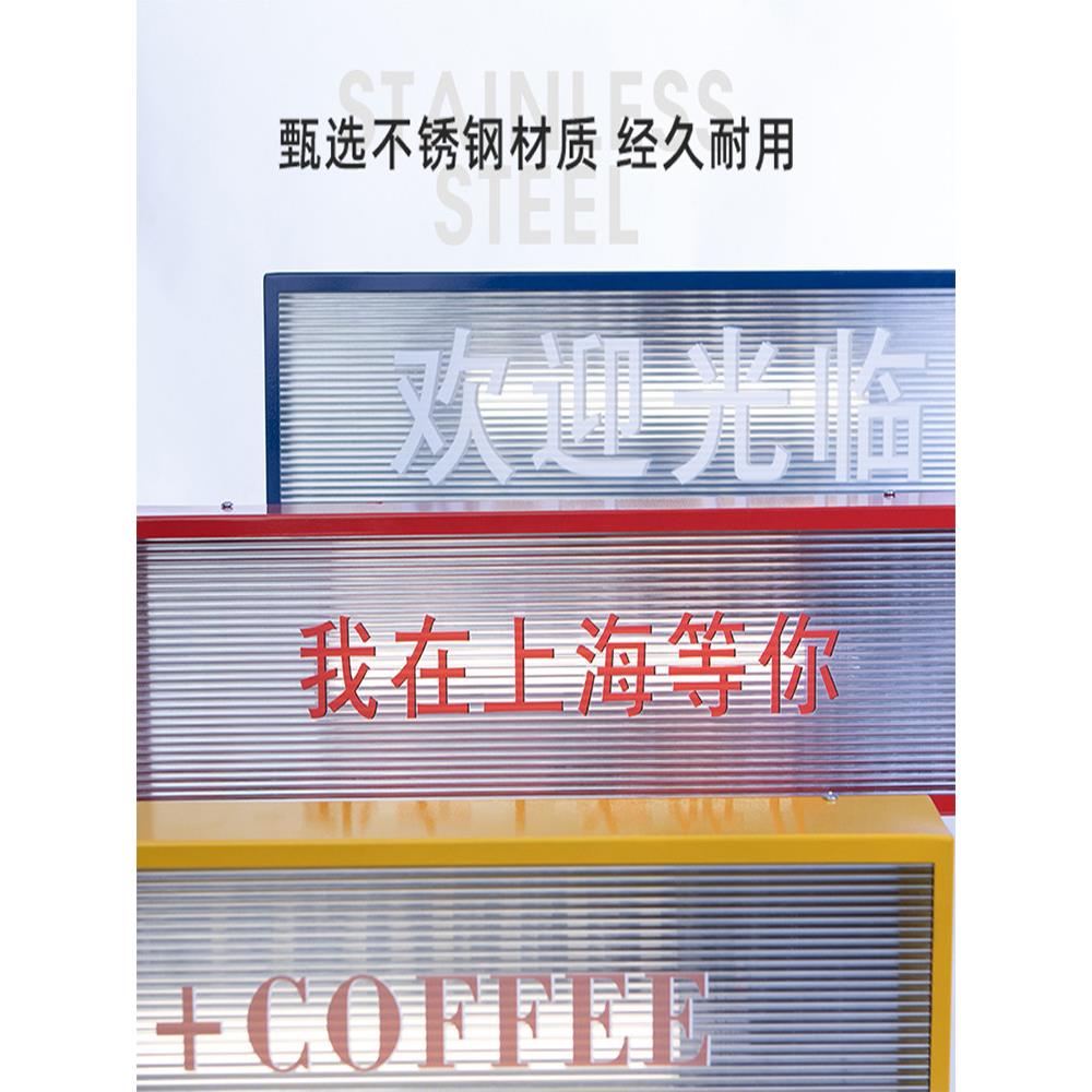 门头招牌波纹板创意灯箱亚克力单面双面发光灯箱不锈钢广告牌定制
