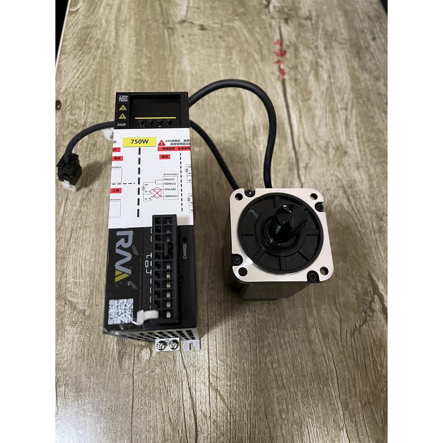 原装DORNA东菱伺服马达驱动器+电机DS2P-08AS/DM1M-08A80I8S系列