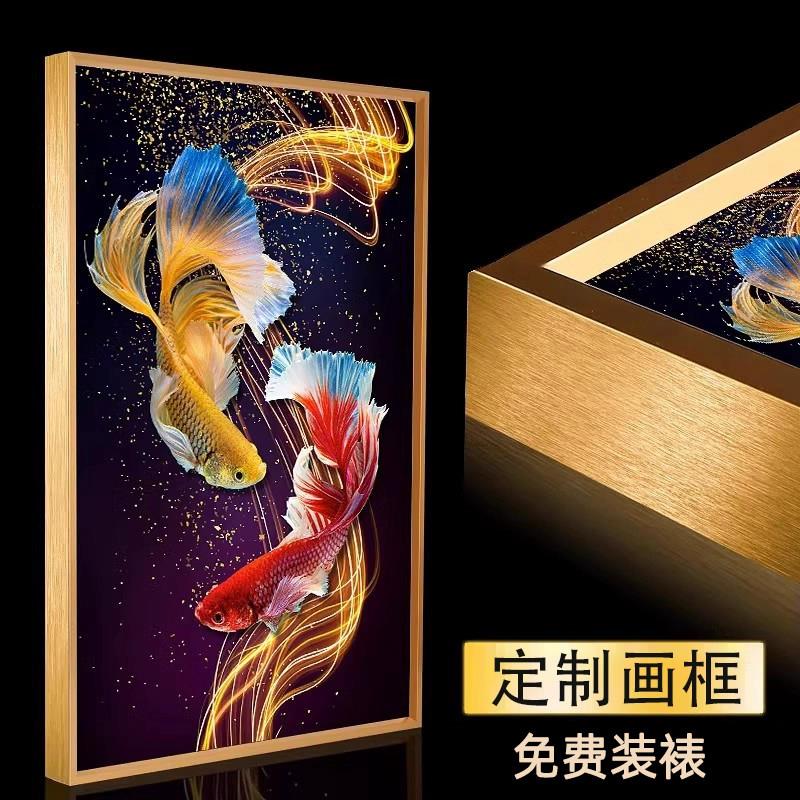 蒂彩DC钻石画 画空框铝合金十字绣画 画框定制相框大尺寸挂墙摆台