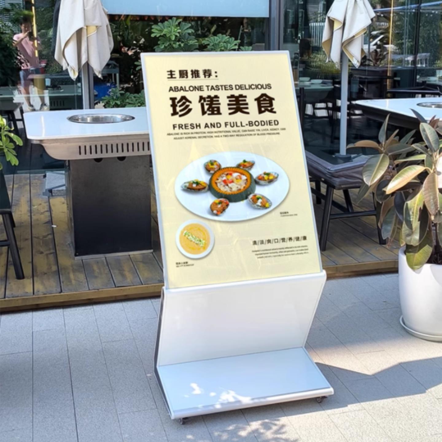 Led充电发光海报展示架落地立式灯箱广告牌 商场餐饮抽画移动水牌