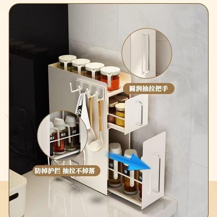 厨房调味品置物架家用多动能桌面抽拉柜双层转角调味料收纳层架子