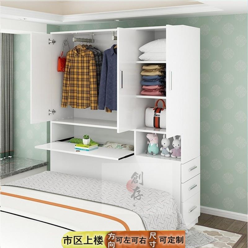 床尾夹缝衣柜储物开 门柜侧面抽拉窄角柜卧室门厅儿童书柜收纳立