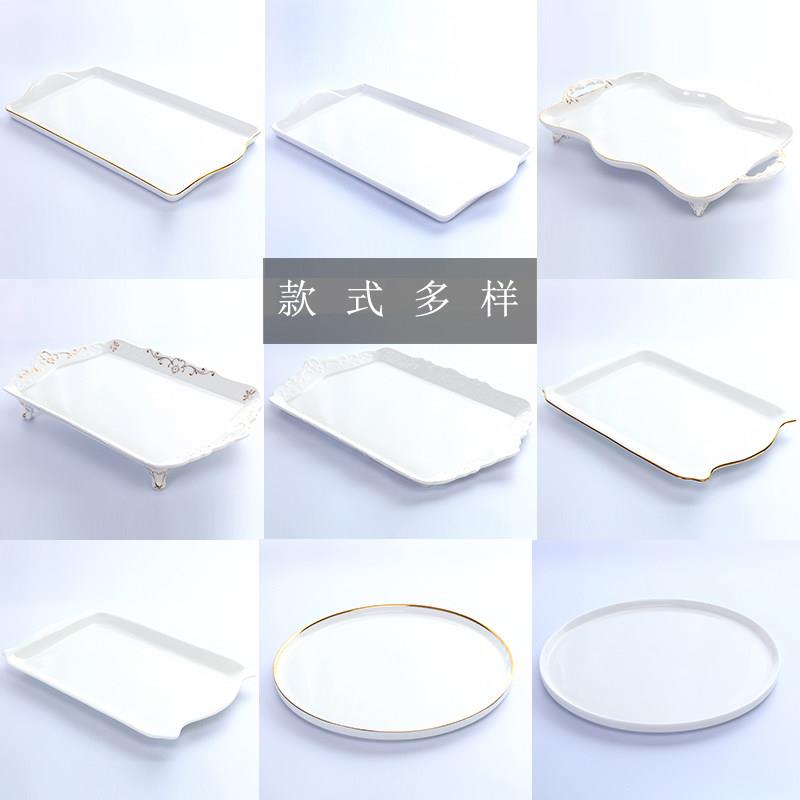 ROGGE洛戈水杯茶杯托 托盘骨瓷长方形陶瓷欧式北欧咖啡大茶盘定制