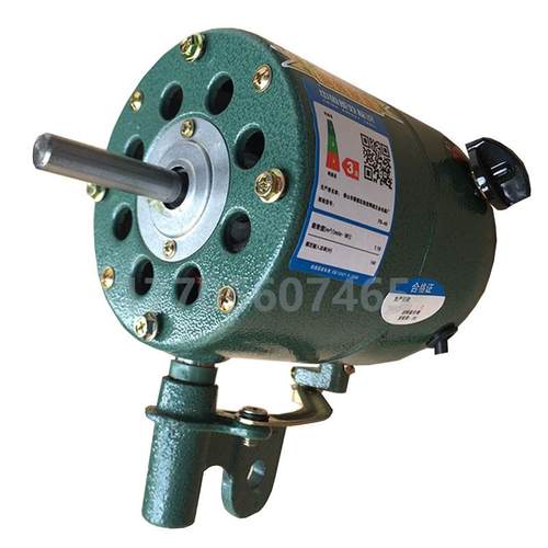 豪华450MM电风扇工业风扇18寸牛角扇立式家用商用摇头落地扇铜线