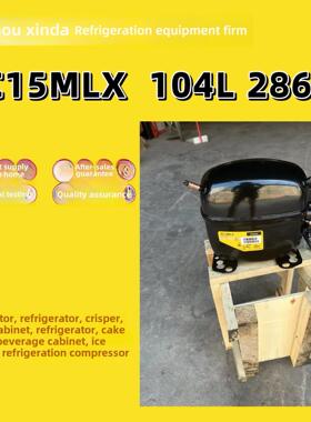 原装丹佛斯Sc15Mlx （104L2869）冷冻柜制冷压缩机R404A